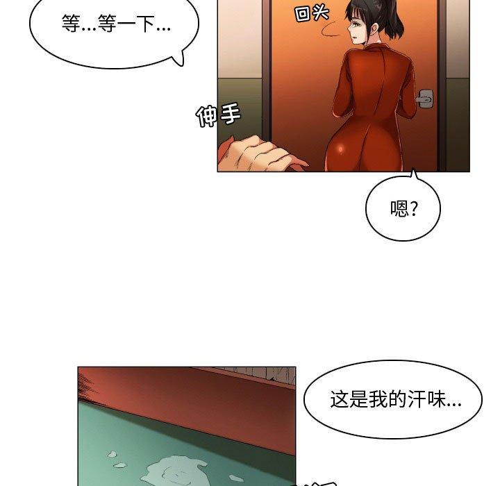 22P - 约神