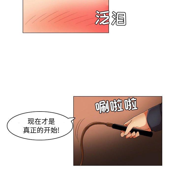 8P - 约神