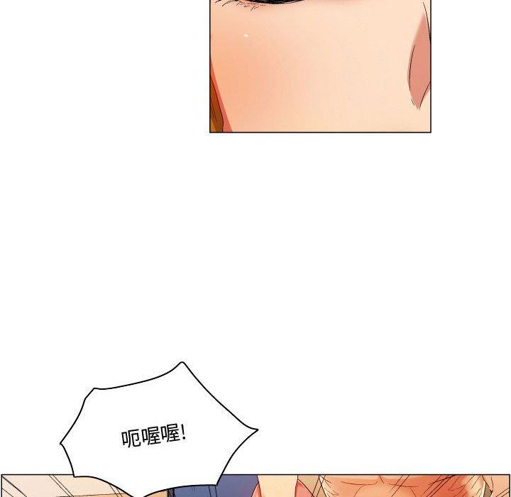 30P - 约神
