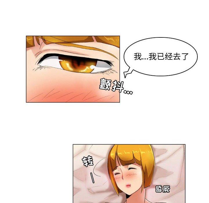 10P - 约神