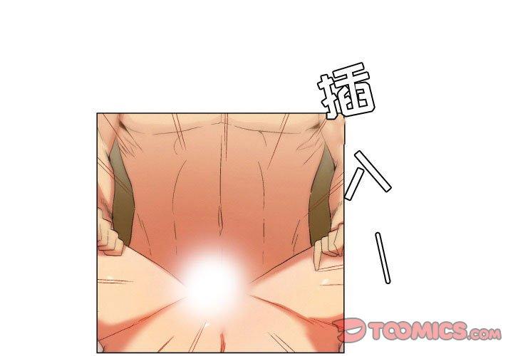 1P - 约神