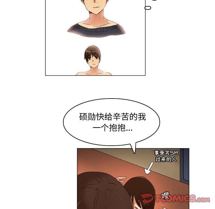 27P - 约神