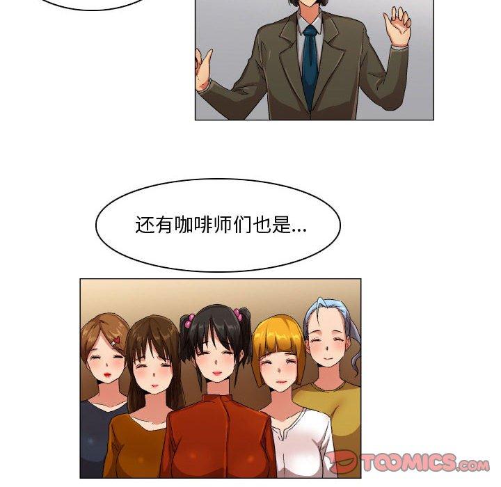 28P - 约神