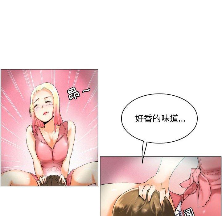 14P - 约神