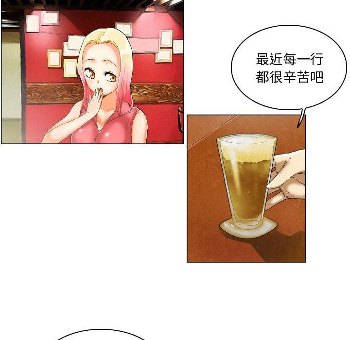 20P - 约神