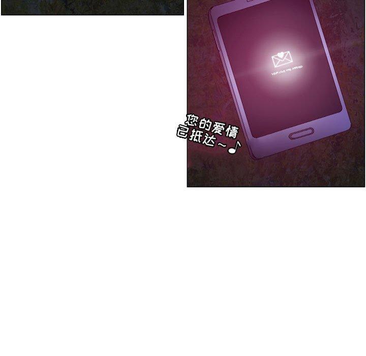 33P - 约神