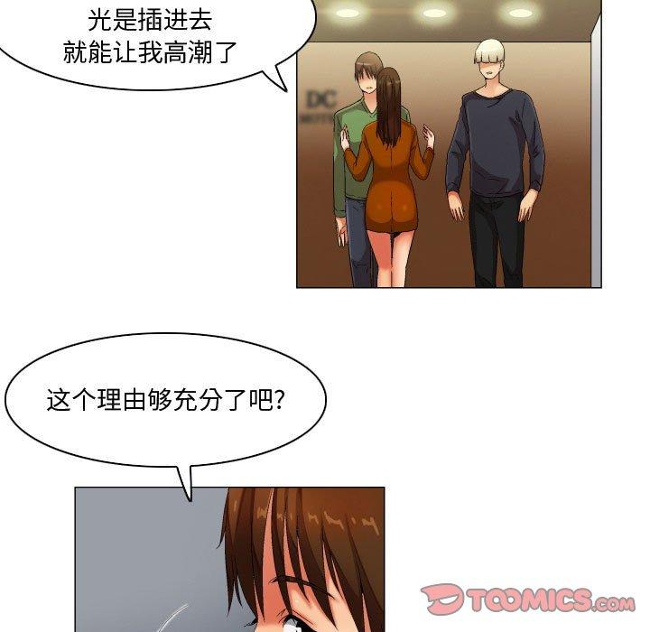 21P - 约神