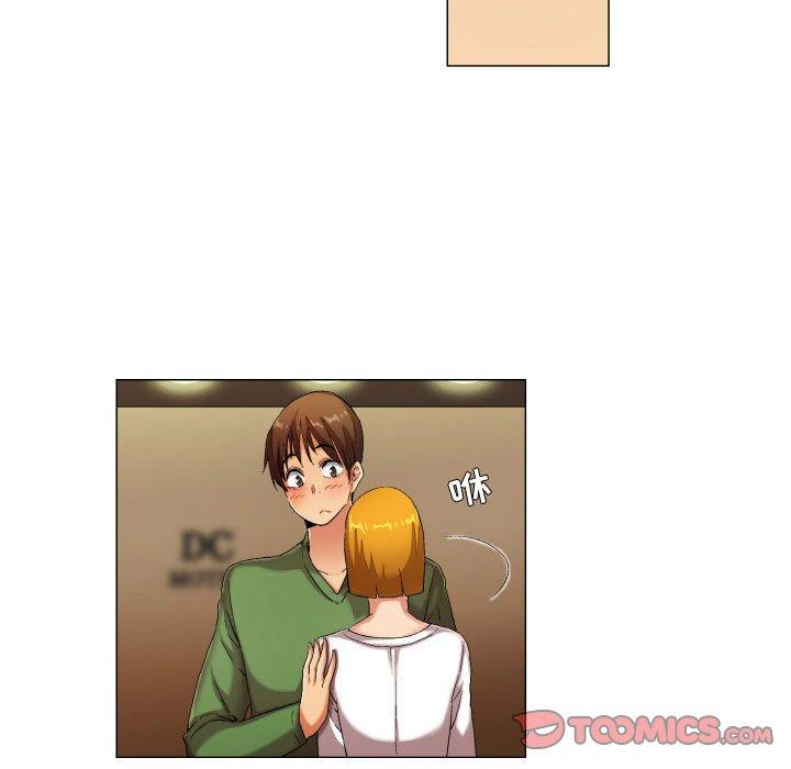 23P - 约神