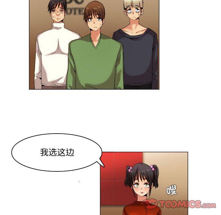 9P - 约神