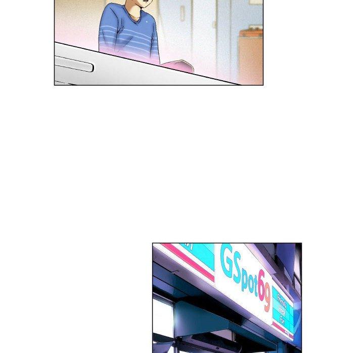 16P - 约神