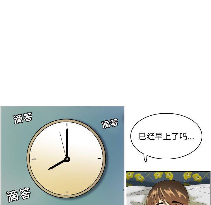 9P - 约神