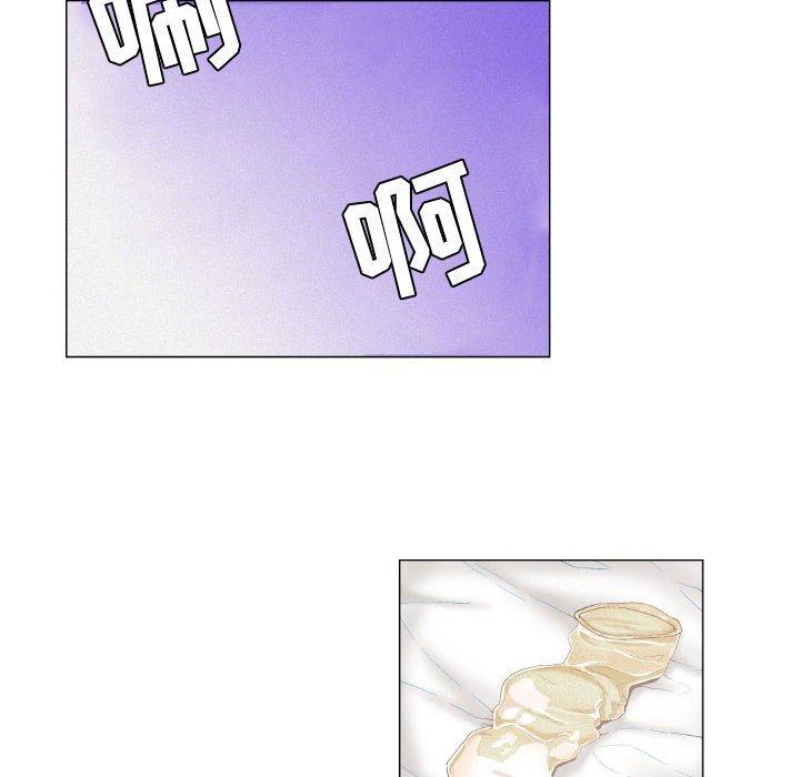 32P - 约神