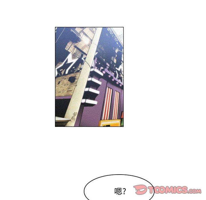 36P - 约神