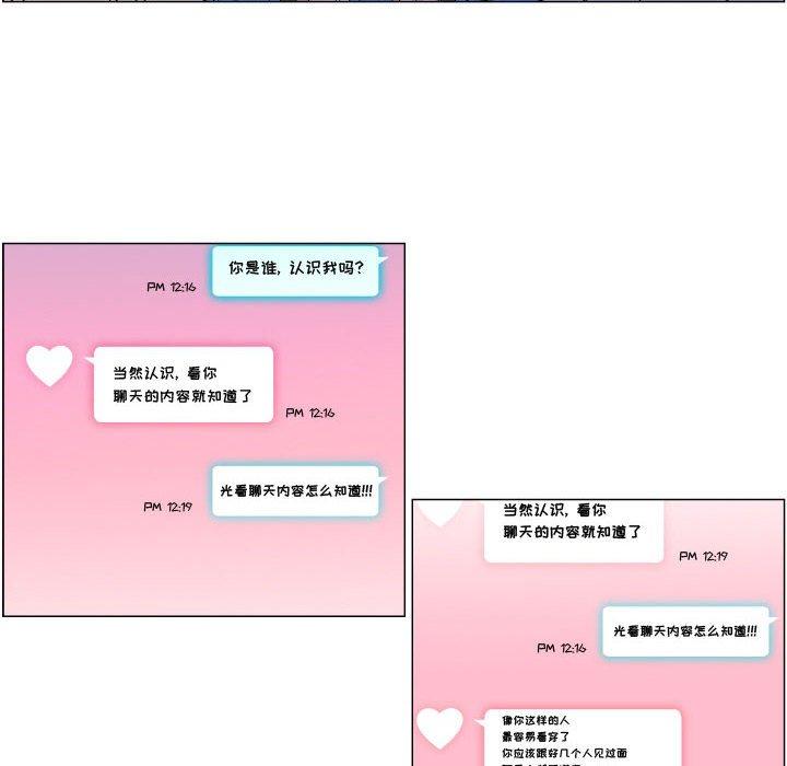 10P - 约神