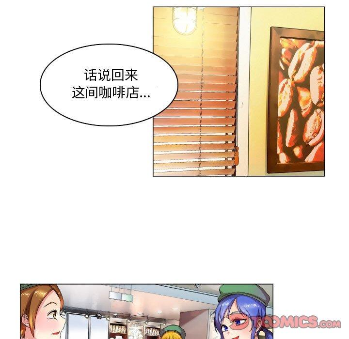 17P - 约神