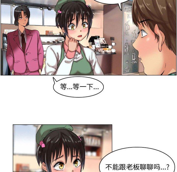 14P - 约神