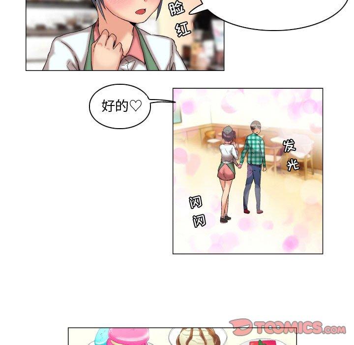 15P - 约神