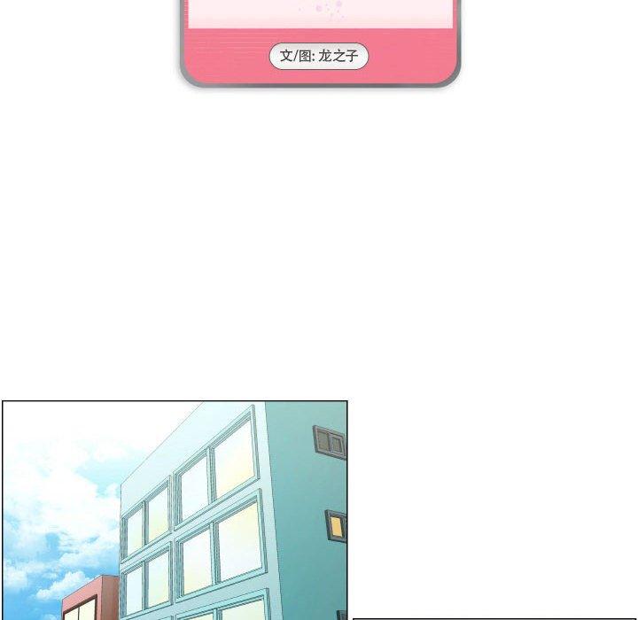 6P - 约神