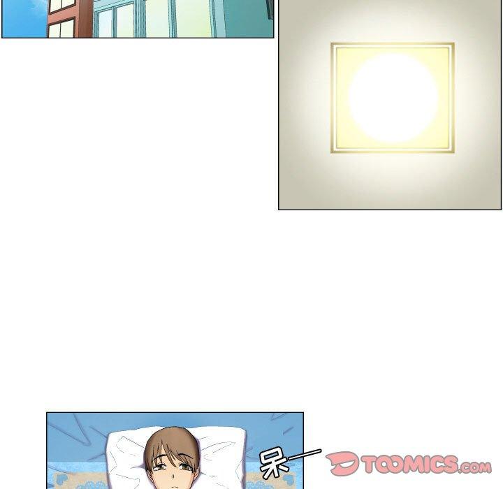 7P - 约神