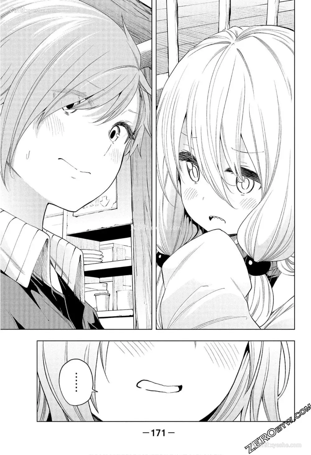169P - [苏募ロウ] なんでここに先生が！｜为什么老师会在这里！？_08卷