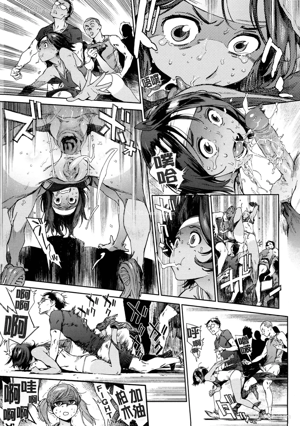 48P - [胃之上奇嘉郎] 奉仕委员のおしごと [stocking重嵌汉化] [无修正]
