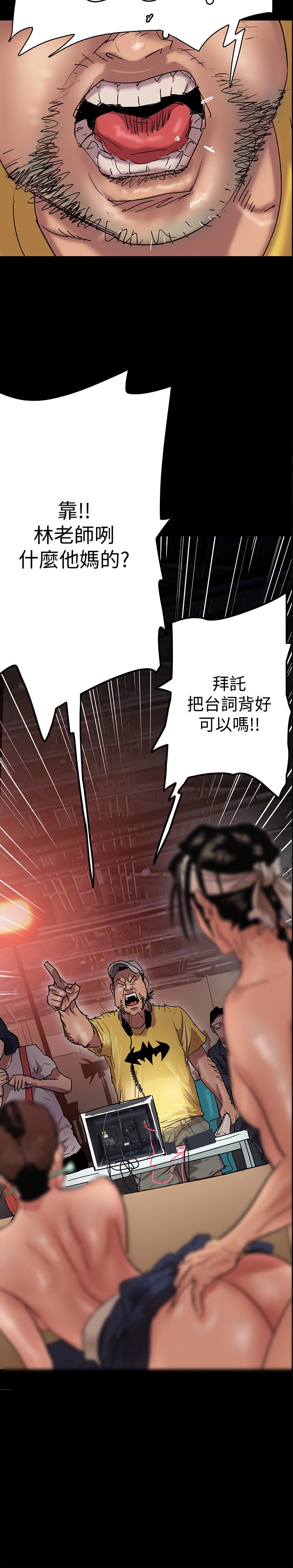 21P - 偶像女优