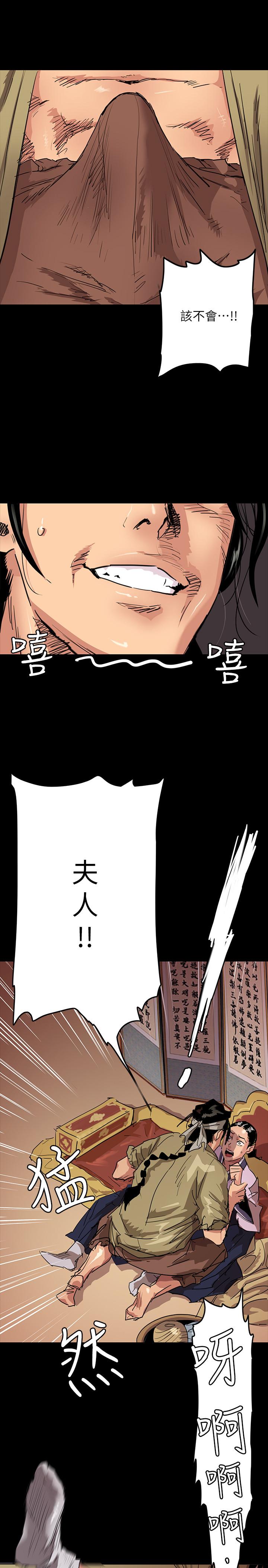 5P - 偶像女优