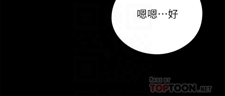 10P - 偶像女优
