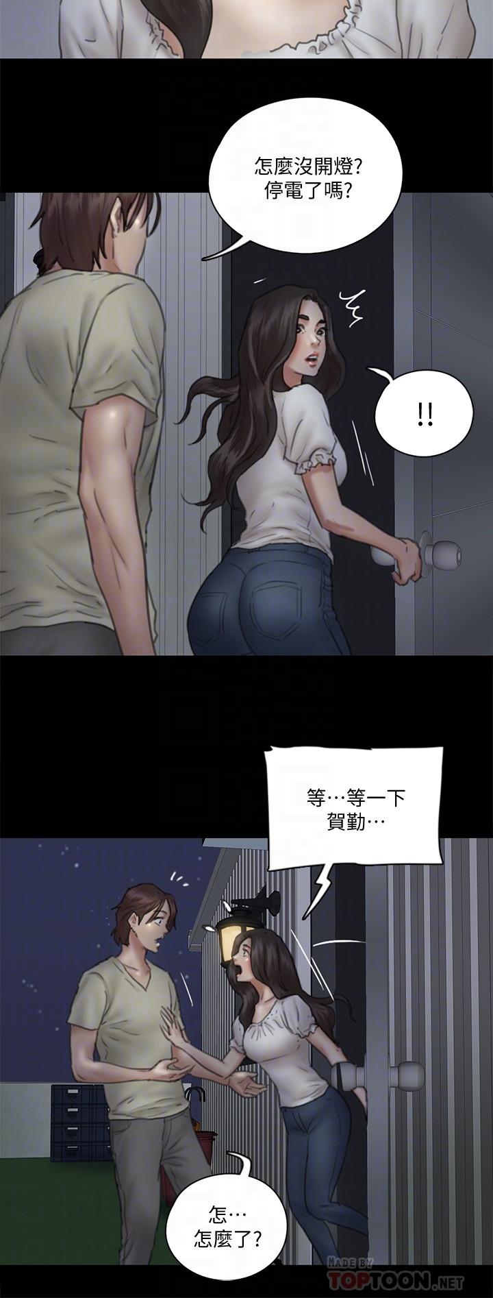 18P - 偶像女优