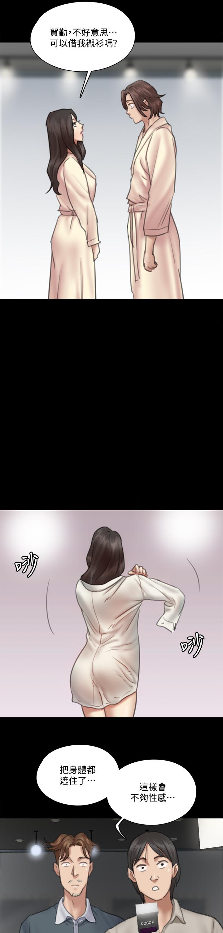 17P - 偶像女优