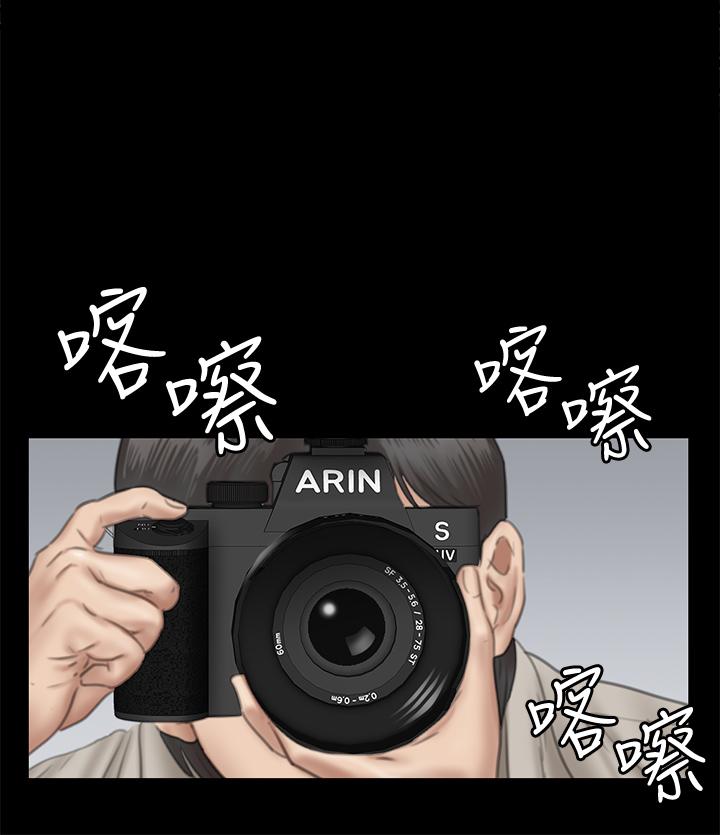 21P - 偶像女优