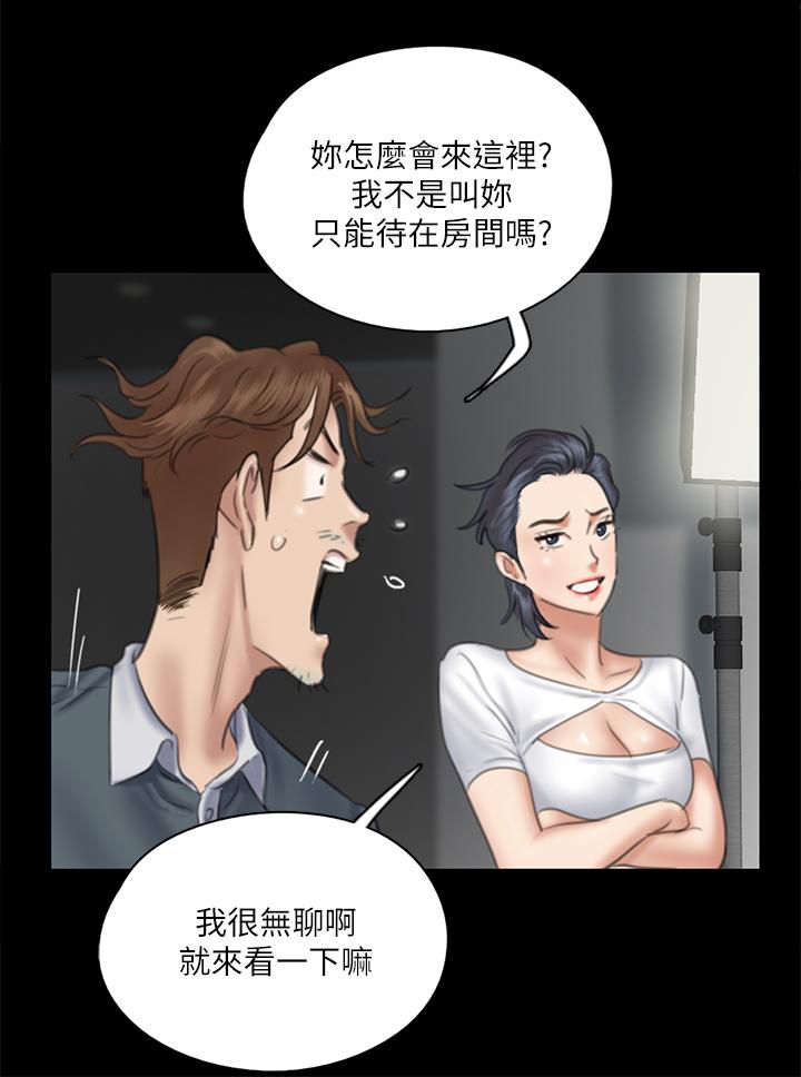 27P - 偶像女优