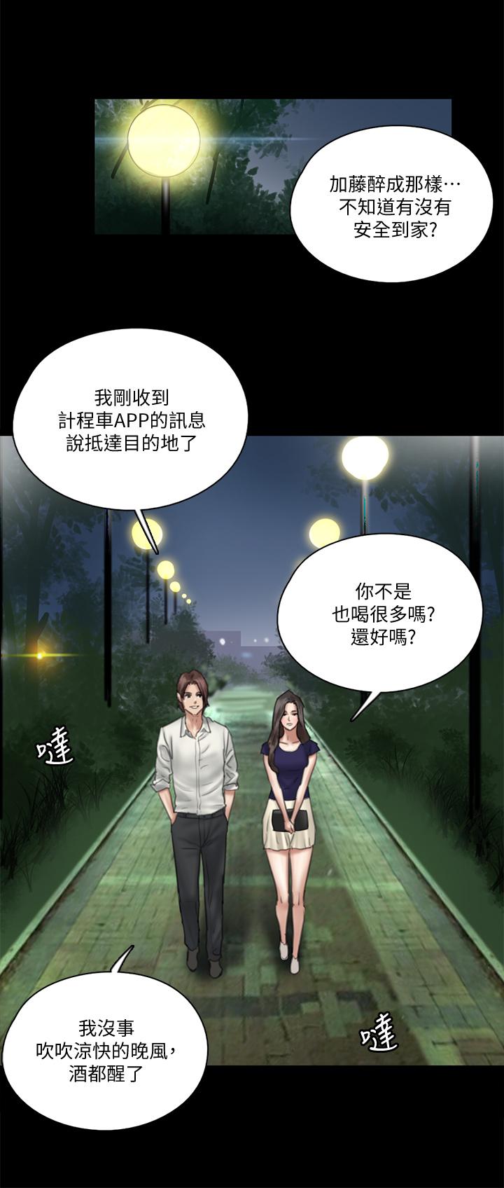15P - 偶像女优