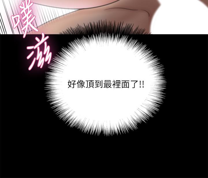 24P - 偶像女优