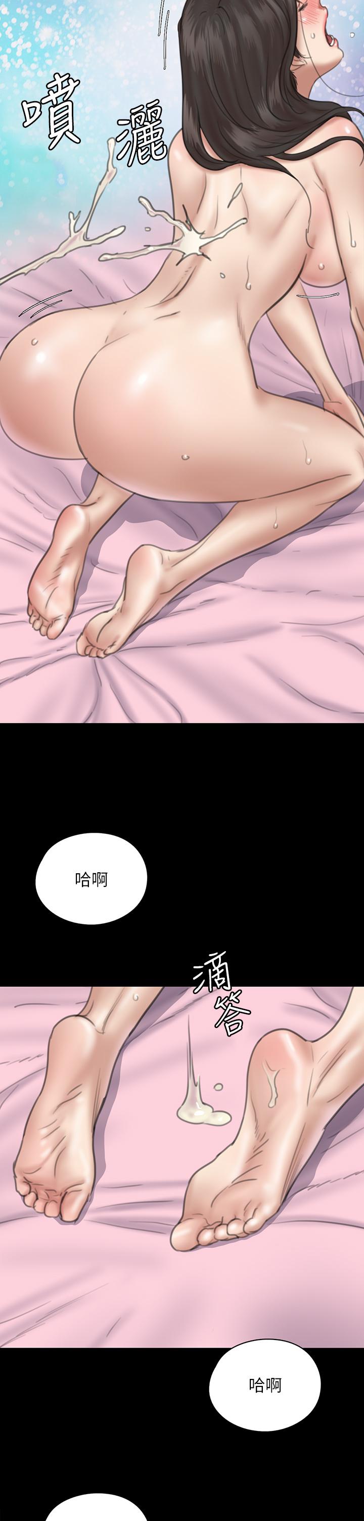 30P - 偶像女优