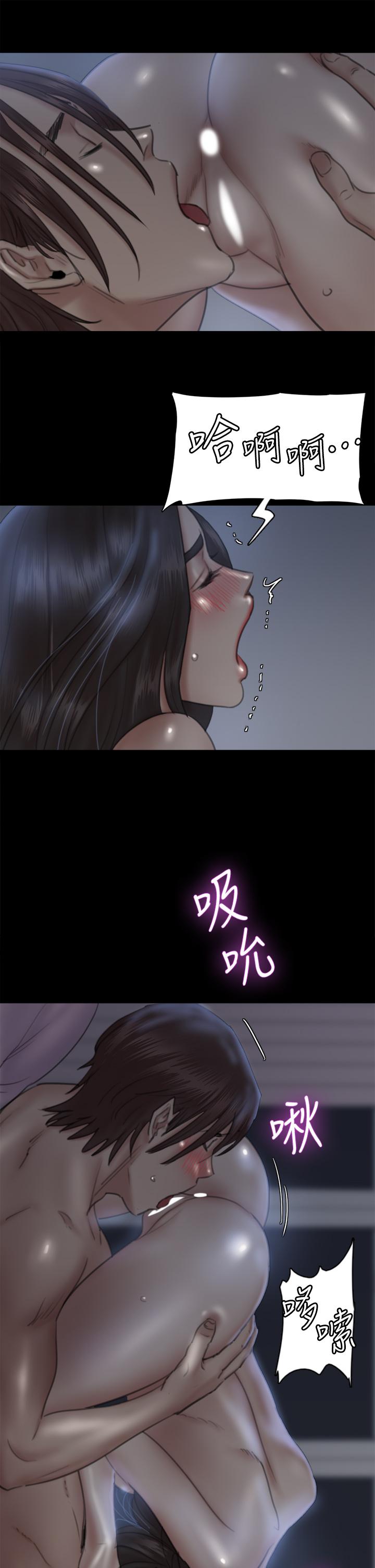 9P - 偶像女优
