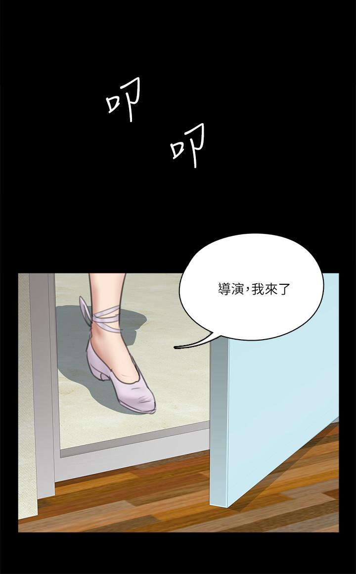 20P - 偶像女优