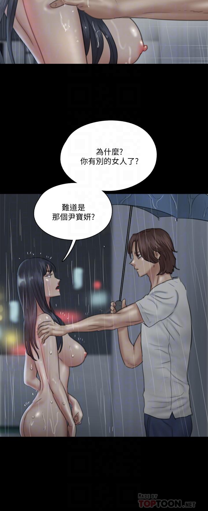 10P - 偶像女优