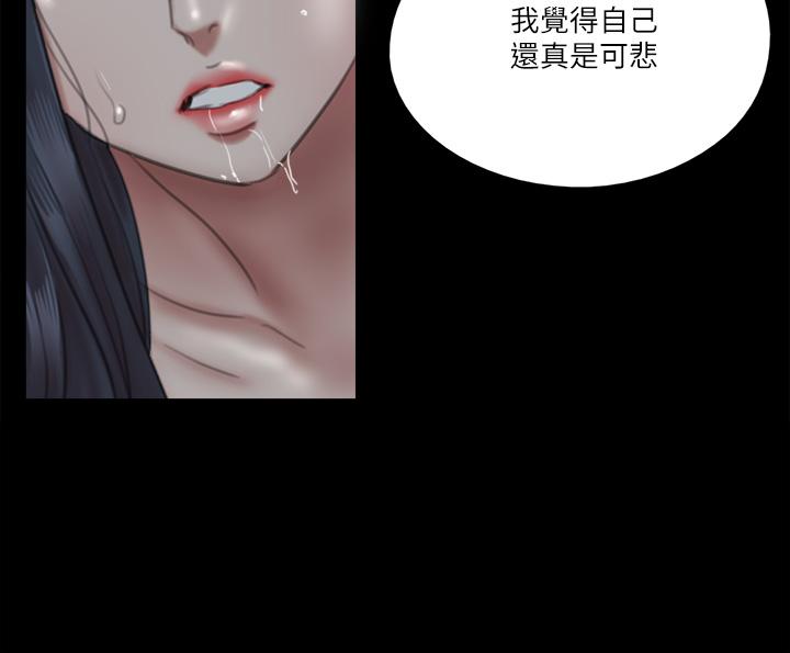 37P - 偶像女优