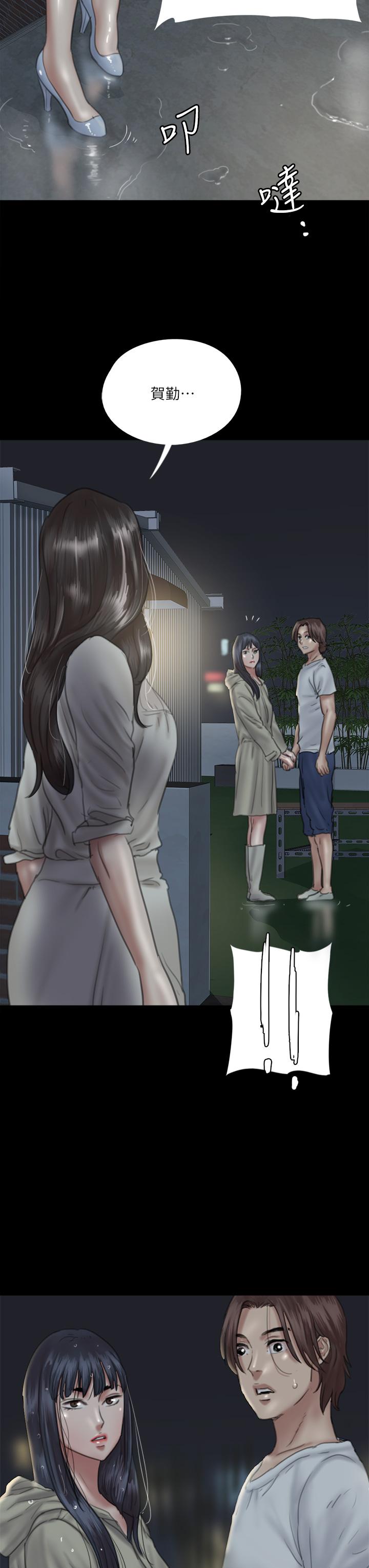 40P - 偶像女优
