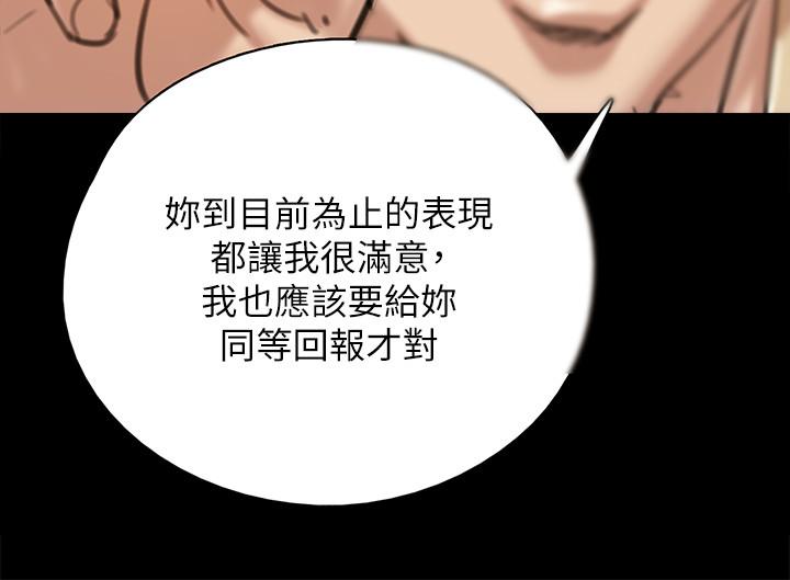 35P - 偶像女优