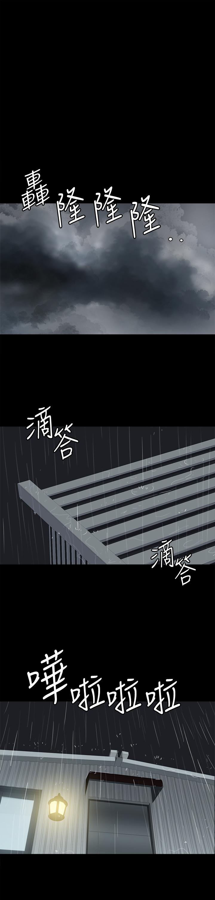 15P - 偶像女优