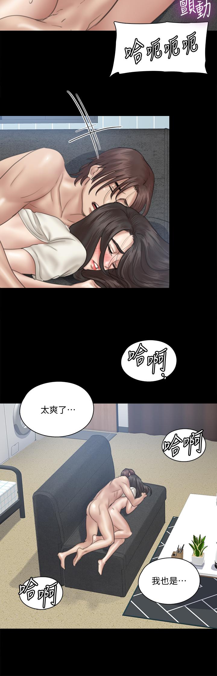 30P - 偶像女优