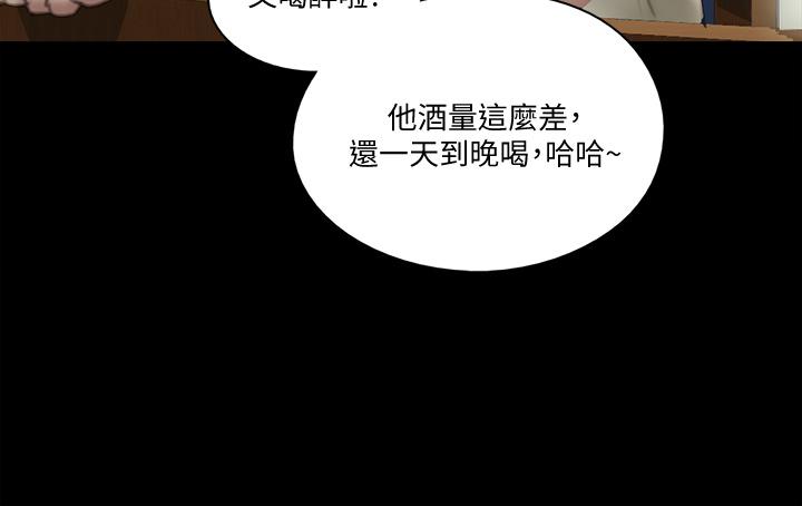 32P - 偶像女优