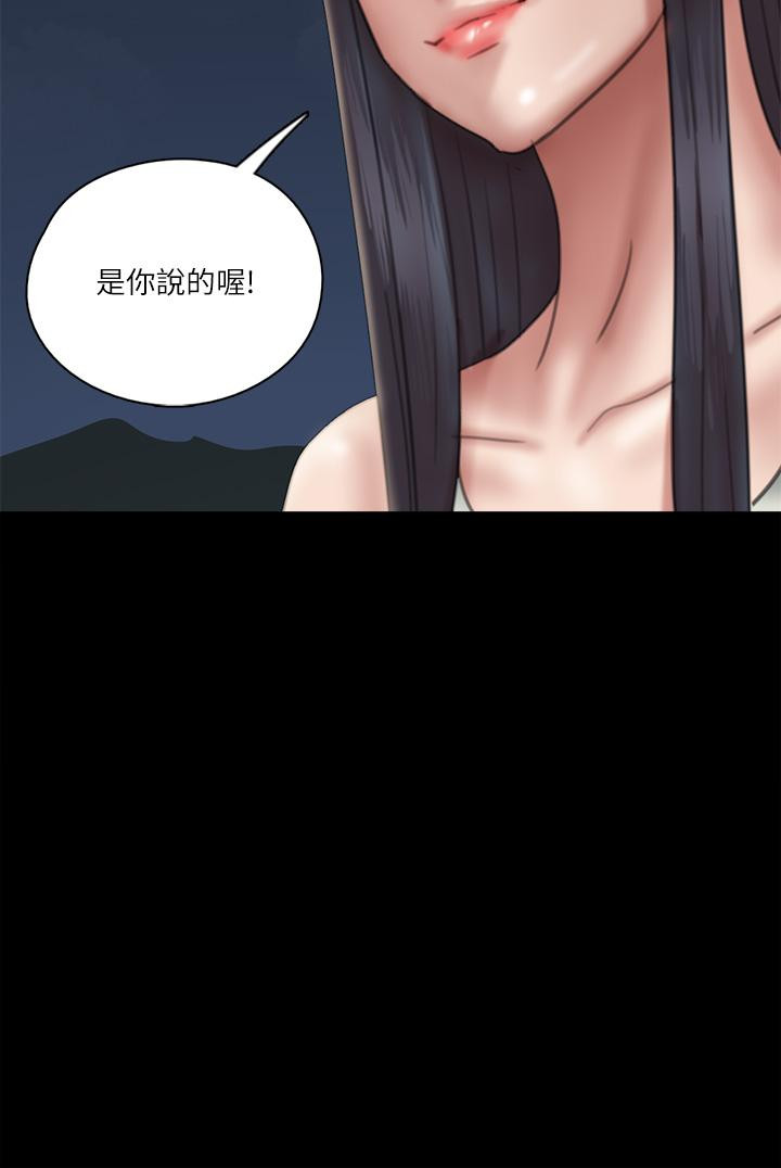40P - 偶像女优