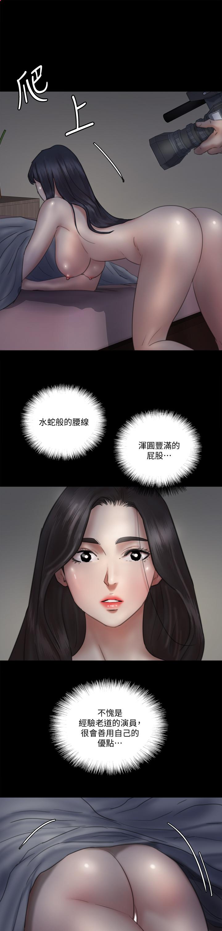 24P - 偶像女优