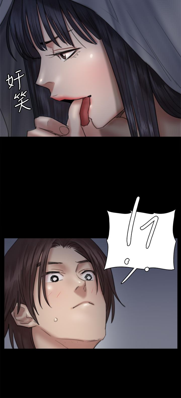 27P - 偶像女优