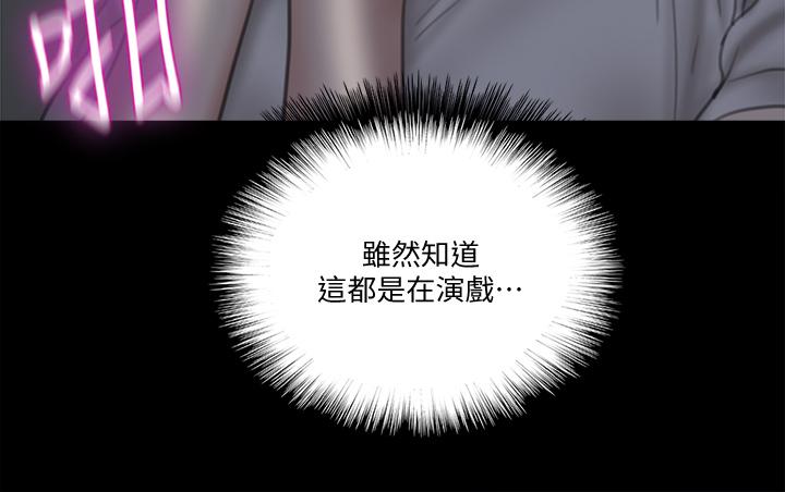 43P - 偶像女优