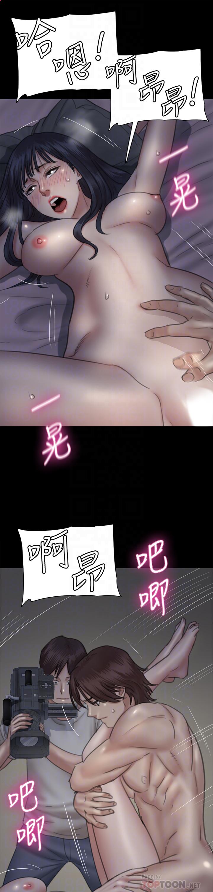 16P - 偶像女优