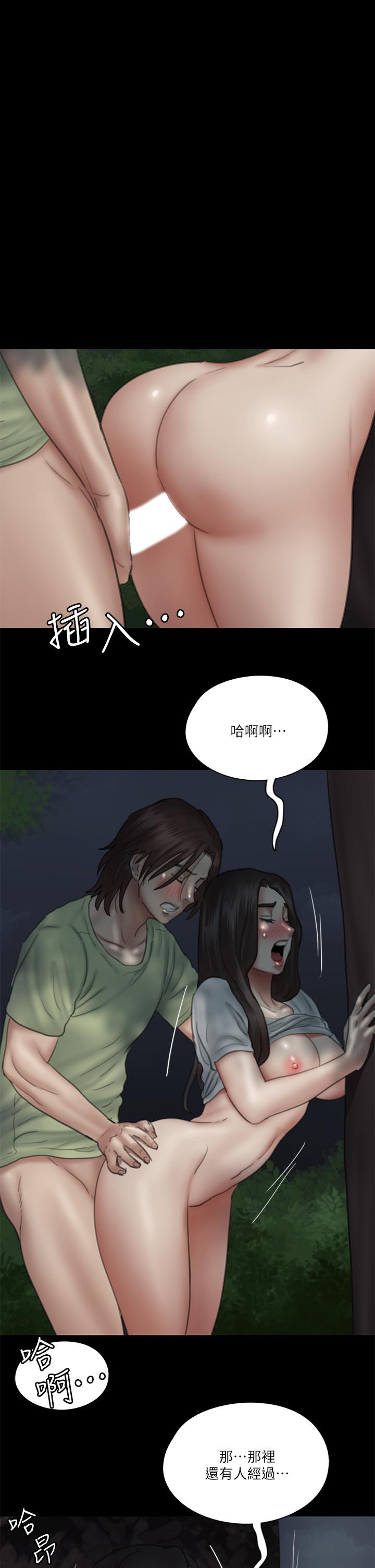 1P - 偶像女优